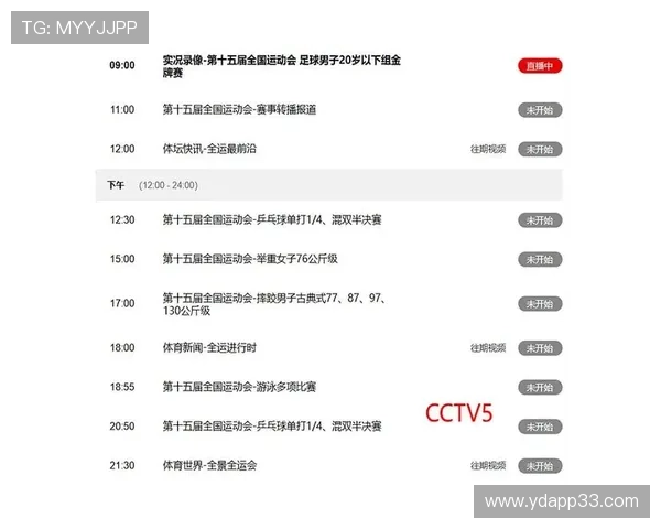 北京六台直播精彩节目不容错过 北京六台直播精彩节目不容错过