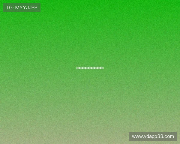 多运开奖网官方开奖公告与最新结果查询